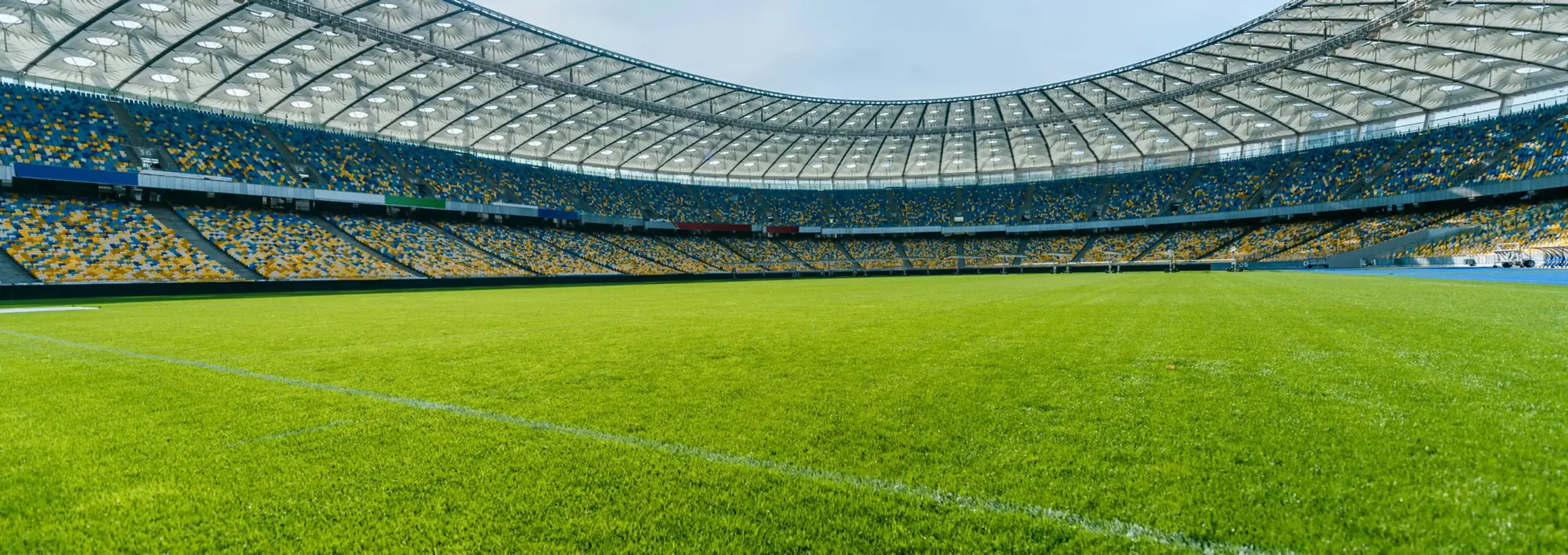 Read more about the article Venues & Stadiums